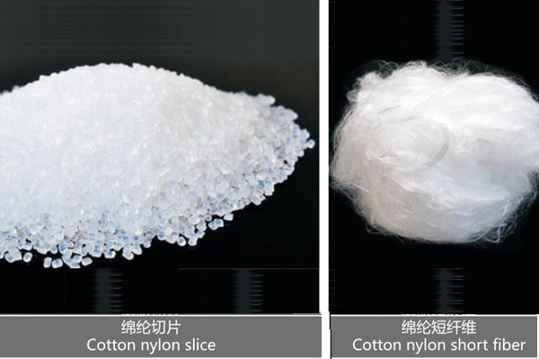 庫頂生料水泥分配器